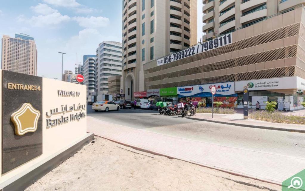Horizon View Partition Room In Barsha Heights Near Metro Dubái Exterior foto